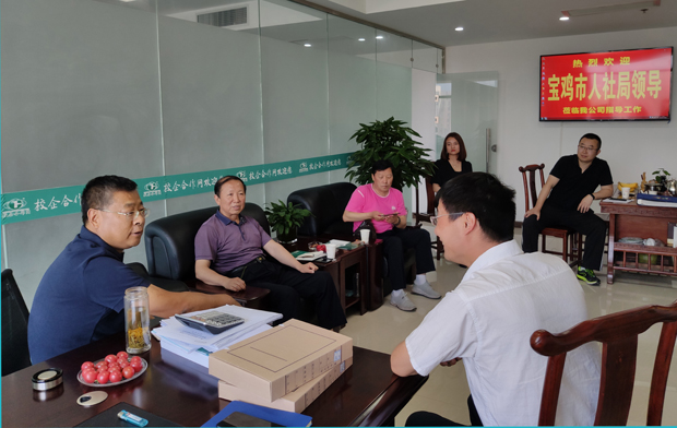 寶雞市人社局黨組成員、副局長(zhǎng)茹金...
