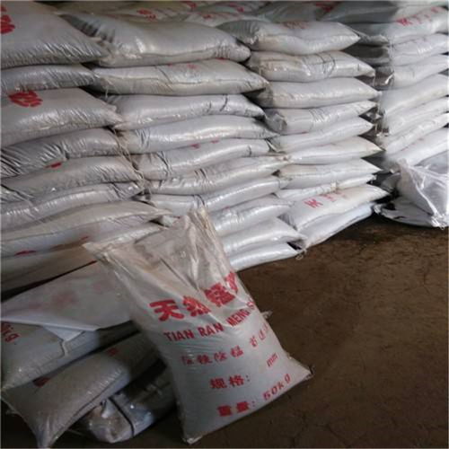 榮茂天然錳沙的價格 30 45含量錳沙廠家批發