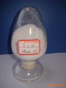 廠家直銷優質食品級一銨 四川什邡佳盟化工