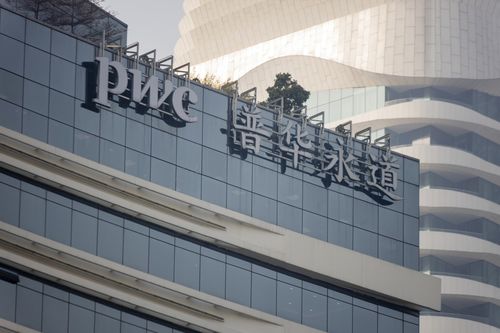 普華永道桃色丑聞與企業(yè)業(yè)績的反思 2019財(cái)年收入3000億的久旺化工案例