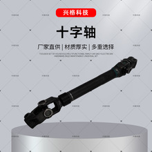 北京汽車(chē)十字萬(wàn)向節(jié) 汽車(chē)零配件批發(fā)的關(guān)鍵組件解析